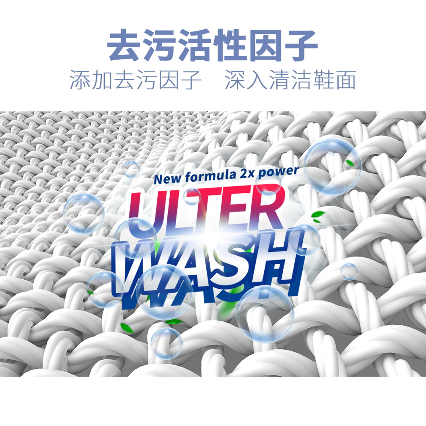 Wet Tissue for Shining Shoes Disposable Fantastic Shoes Cleaning Product White Shoes Cleaning Decontamination Sports Sneakers Leather Shoes Disposable Factory Direct Supply