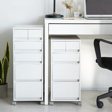 L抽屉式收纳柜办公室塑料A4文件储物柜桌下多层可移动置物柜