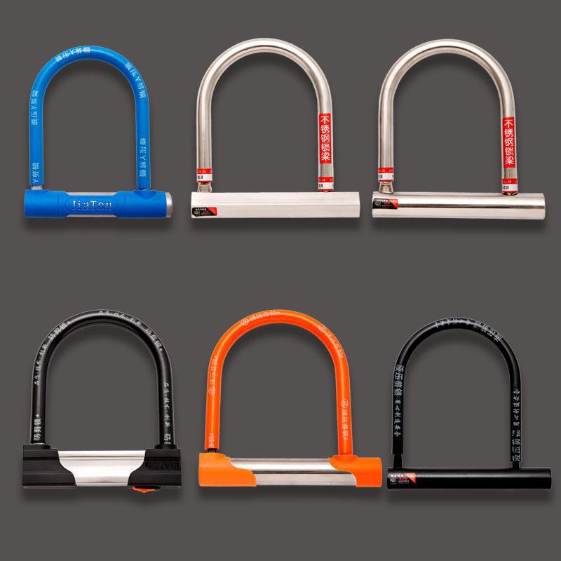 电动车防盗锁摩托车锁电瓶车u型车锁单车电车锁头便携防撬抗液压