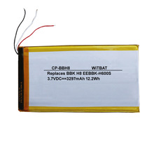 适用步步高H9 H8 家教机电池EEBBK-H600S