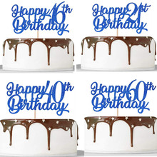 生日快乐插牌跨境专供数字英文蛋糕插牌派对甜品台蛋糕装饰