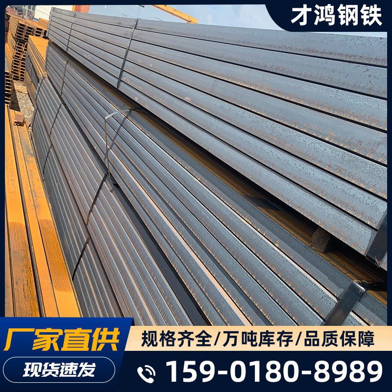 上海黑槽钢q235b镀锌8号槽钢国标轻型槽钢建筑工程幕墙用现货速发