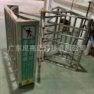 地铁车站只出不进不锈钢门 单向通行反向禁行 引流导