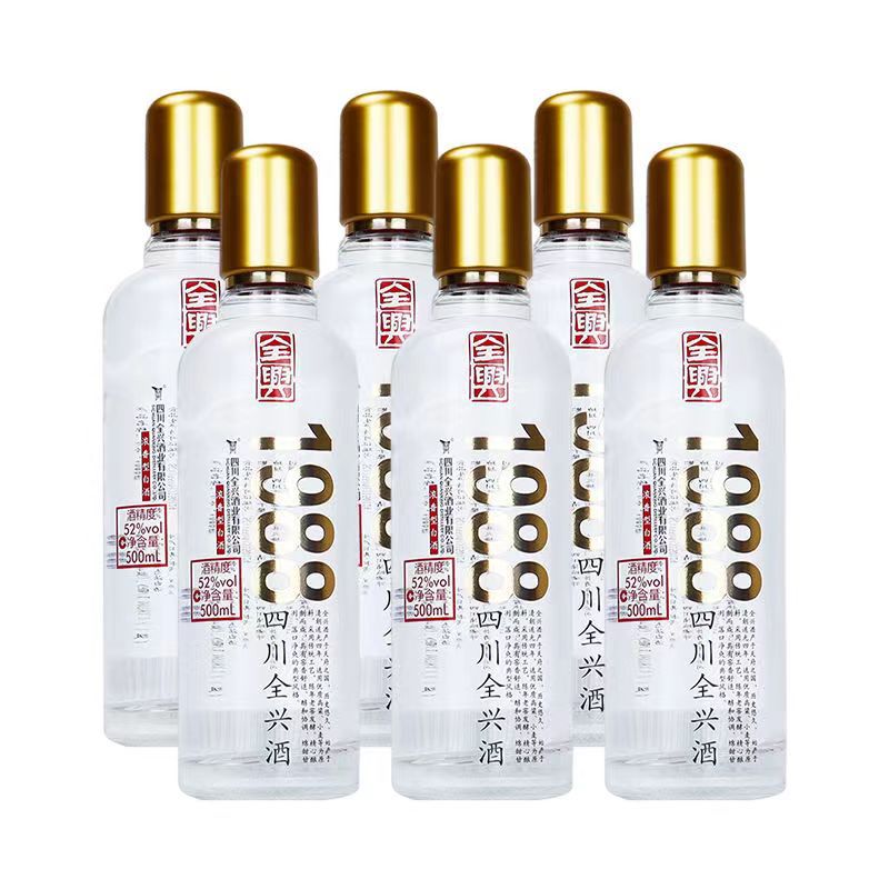 四川全兴酒 全兴1988 浓香型白酒 42度/52度 整箱12瓶批发
