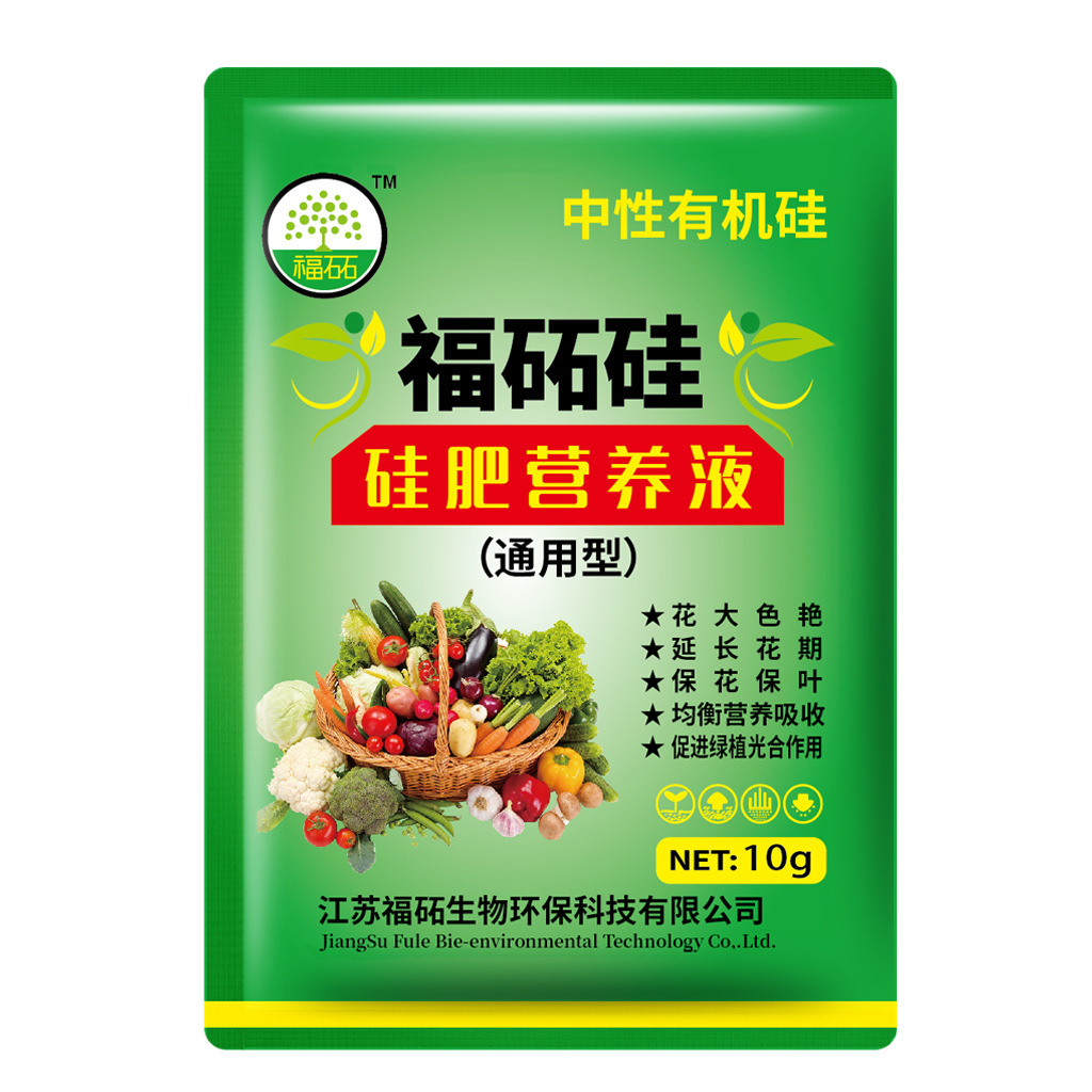 全国最大花肥批发市场在哪里