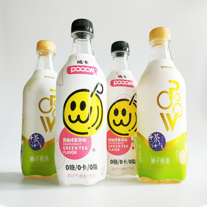达利园苏打气泡水480ml无糖饮料戒卡茶气里柚子煎茶西柚绿茶瓶装