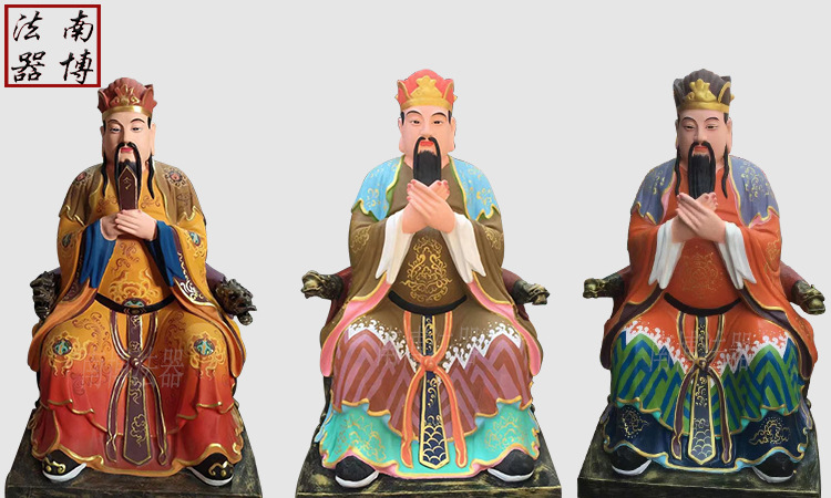 厂家供应庙宇大殿贴金三官大帝神像 玻璃钢 生漆脱胎铜雕木雕定制