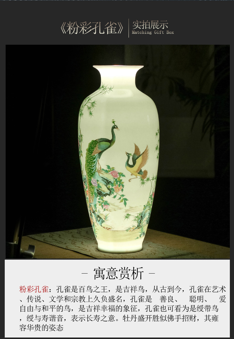 景德镇手绘粉彩小花瓶孙绍平作品新中式鱼尾瓶摆件玄关插花工艺品