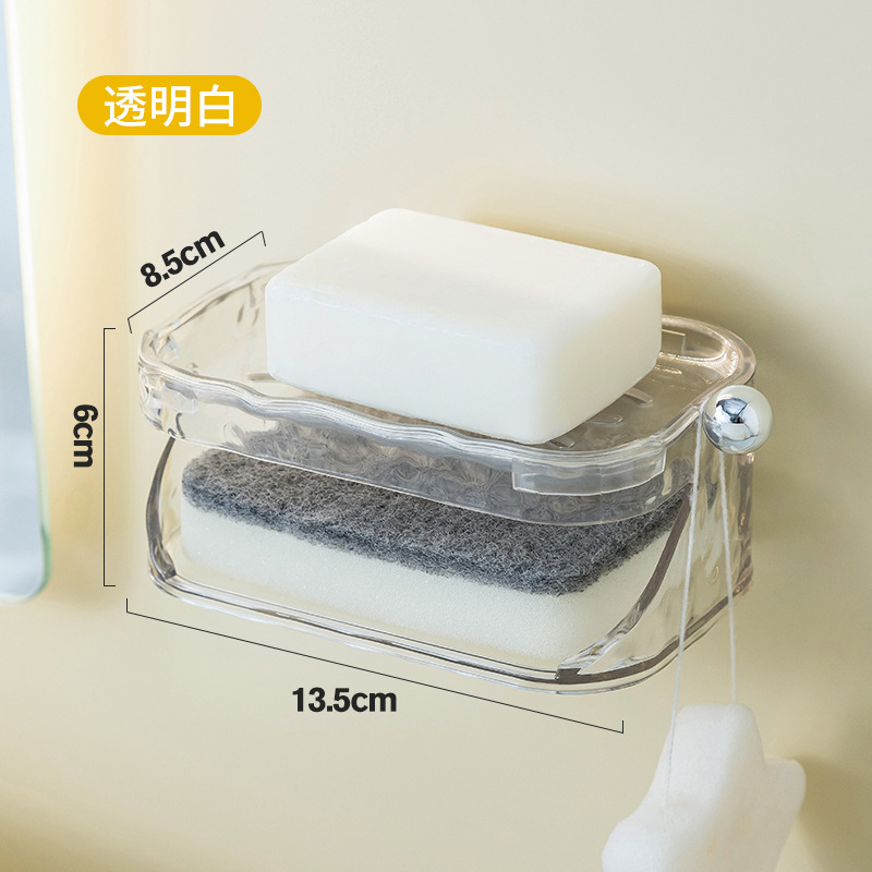 Water Ripple Soap Dish Wall-Mounted Bathroom Punch-Free Double-Layer Soap Box Home Bathroom Soap Box Storage Rack