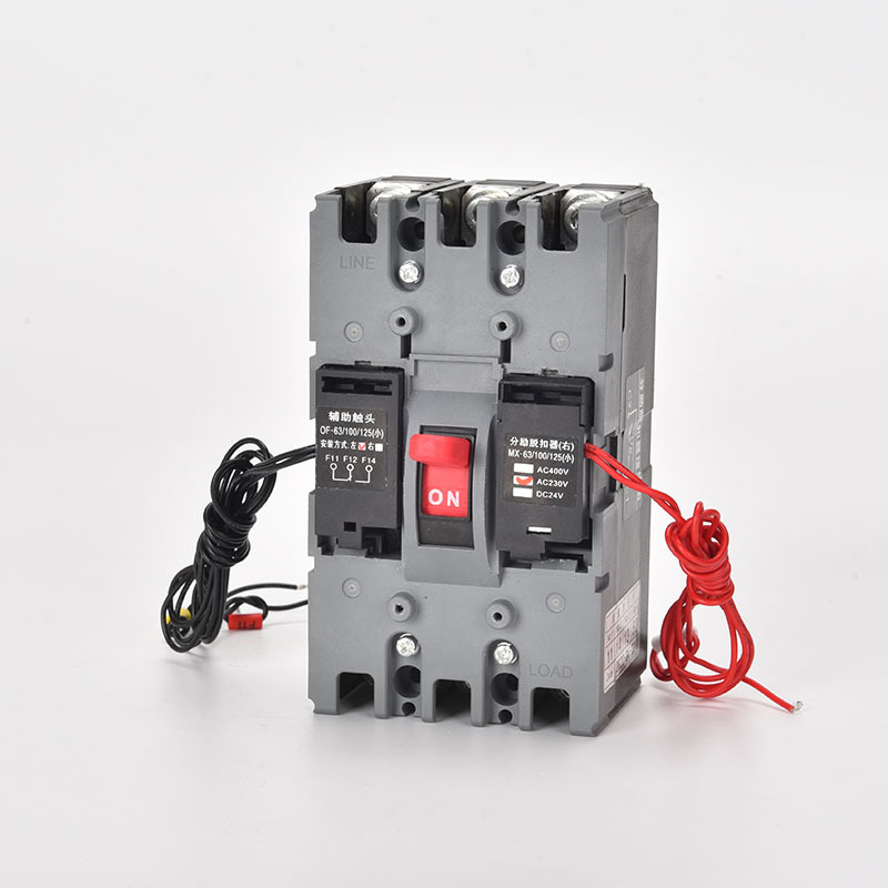 脱扣器63cdm3德力西强切辅助 消防 250400 分励触头cdm3l125
