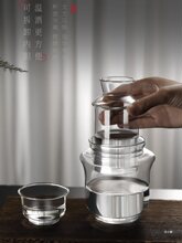 耐热家用四两黄酒温酒壶三件式玻璃温酒器烫酒热酒壶酒杯酒具套装