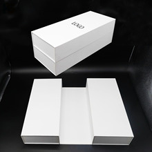 白色创意双开书型折叠盒可定制LOGO高档异型盒礼盒