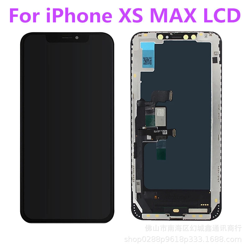适用于苹果xs max手机屏幕总成 iphone xs max液晶触摸显示一体屏