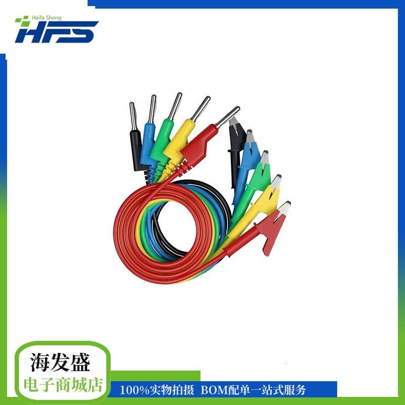 导线 双头a-b夹线 香蕉插头转鳄鱼夹 高压线-阿里巴巴