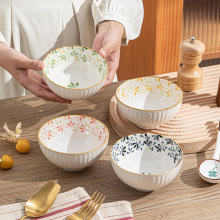 碗ins高颜值陶瓷碗米饭碗网红爆款卡通碗北欧碗家用碗具饭碗瓷碗