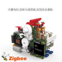 微断云控zigbee智能开关断路器通断器涂鸦智能家居网关组网模块