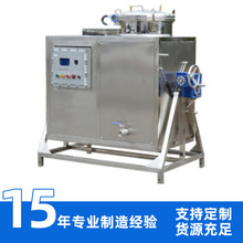 T-125溶剂回收机/碳氢回收机/D40回收机/回收机