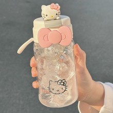 塑料吸管水杯高颜值女生hellokitty夏天刻度杯耐高温学生塑料杯子