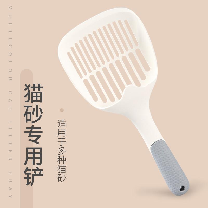 猫砂铲铲子猫屎屎大号猫咪便豆腐砂小细孔膨润土猫沙厂家批发厂家