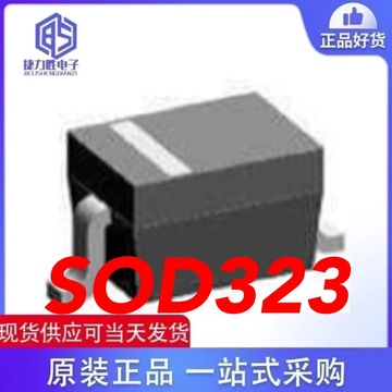 全新原装正品sod323封装1ss355vmte-17 tdztr5.1-阿里巴巴