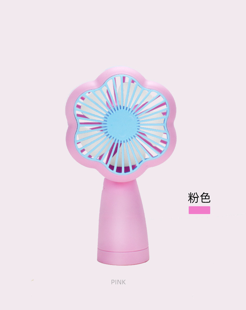 Simple Handheld Flower Shape Ribbon Lights Small Handheld Fan Flower USB Rechargeable Small Fan Outdoor Wholesale