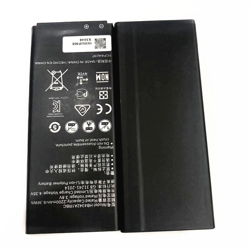 适用于华为荣耀4a电池畅玩5 scl-tl00/aloo hb4342a1rbc手机电池