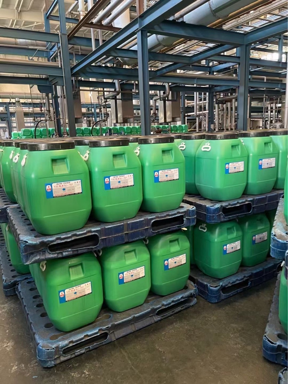 vae707乳液现货防水乳液707 北京707苯丙乳液 供应vae乳液707