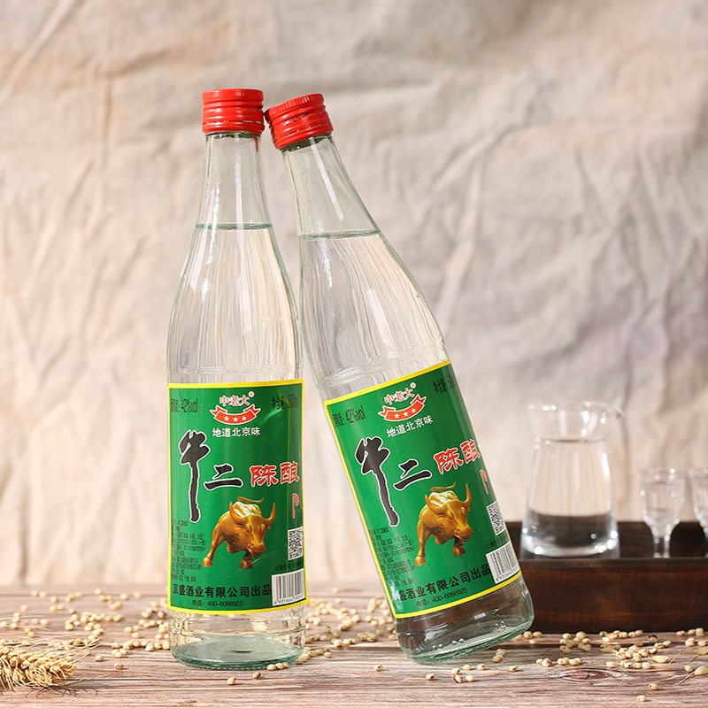 6瓶装北京二锅头白酒牛二陈酿42度500ml6瓶装清香型白酒整箱