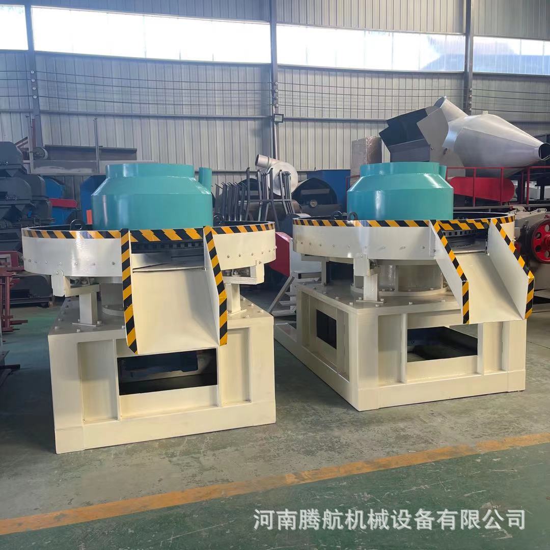 纸浆甘蔗渣造粒机 电厂燃烧废弃物压块成型机 节煤棉花秸秆制粒机