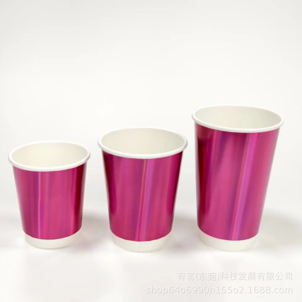 咖啡杯Party杯奶茶杯镭射幻彩杯粉色镭射杯中空双层防烫送杯盖