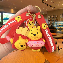 新款维尼熊钥匙扣可爱小熊甜甜圈薯条女包包挂件汽车钥匙链小礼品