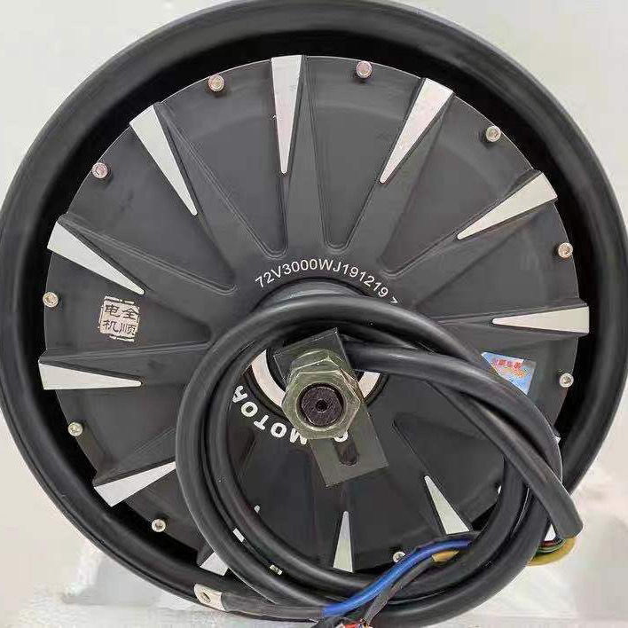 全顺电机12寸二代2000w 3000w大功率72v 120v电摩电动车电机