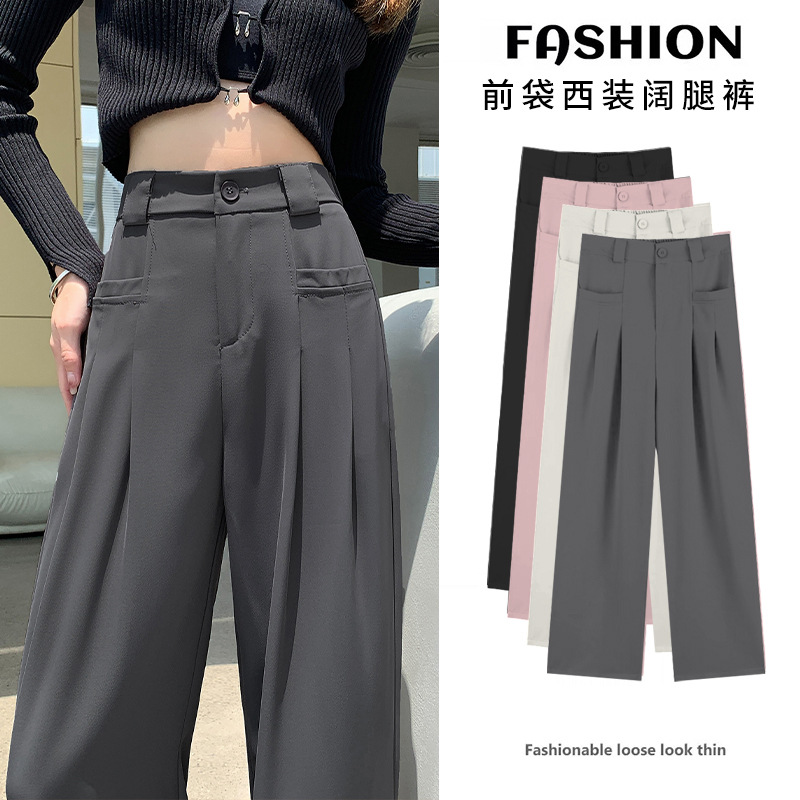 Spring and Summer 2024 Women's Pants Slim Narrow Loose Straight Draping Casual Style Front Bag Design Suit Wide Leg Pants