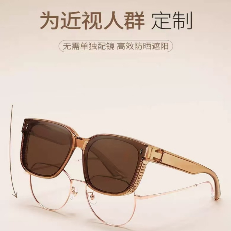 套镜偏光太阳镜女可套近视一镜二用户外开车钓鱼防晒墨镜男潮遮阳