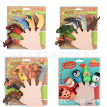 恐龙霸王龙动物手指手偶玩具早教亲子趣味互动游戏软胶恐龙套装