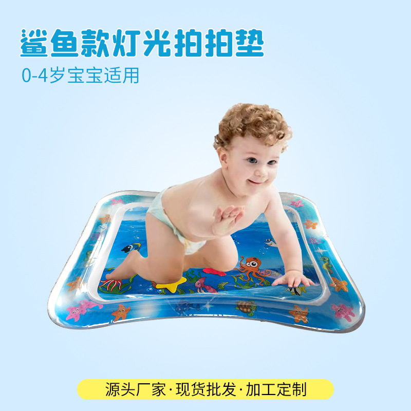 Racket Mat Inflatable Water Cushion Summer Cooling Pack Water Cushion Air Cushion Sand Tray Inflatable Toy Mat