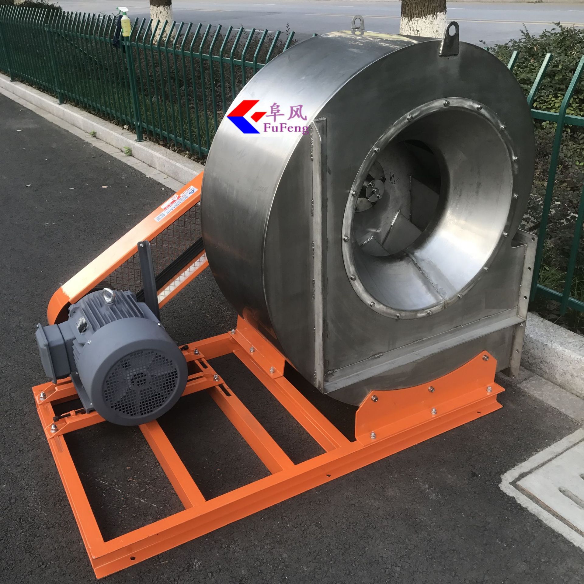 不锈钢离心风机 304不锈钢离心通风机 皮带式4-72c型工业离心风机