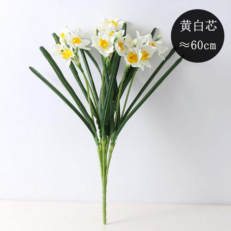 Narcissus Fake Flower Bouquet Decorative Fake Flower Nordic Home Decoration Decoration Artificial Fake Narcissus in Stock Wholesale