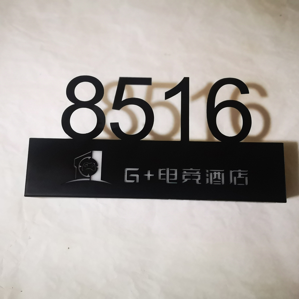 定制电竞酒店定做门显牌门牌客房发光房间号铁烤漆高质量民宿镂空