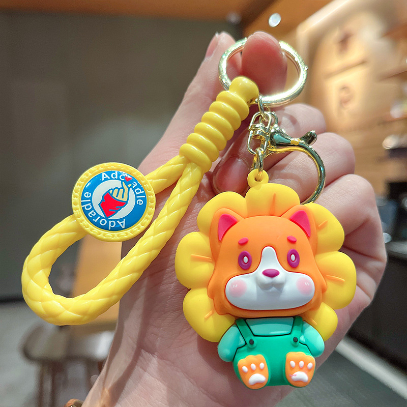 Cute Cartoon Sun Flower Cat Shiba Inu Doll Keychain Hanging Piece Pendant Car Key Chain Push Small Gift