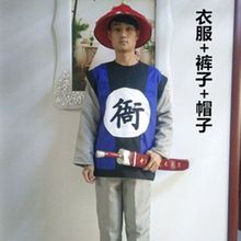 古代清朝士兵服清朝小兵侍卫勇字兵衙役官服舞台服男士古装演出服