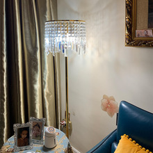 跨境奢华欧式轻奢现代客厅创意个性床头K9水晶可拆落地灯卧室美式