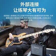 Blackstar黑星FLY3电吉他木吉他贝斯3W6W户外便携蓝牙宿舍小音箱