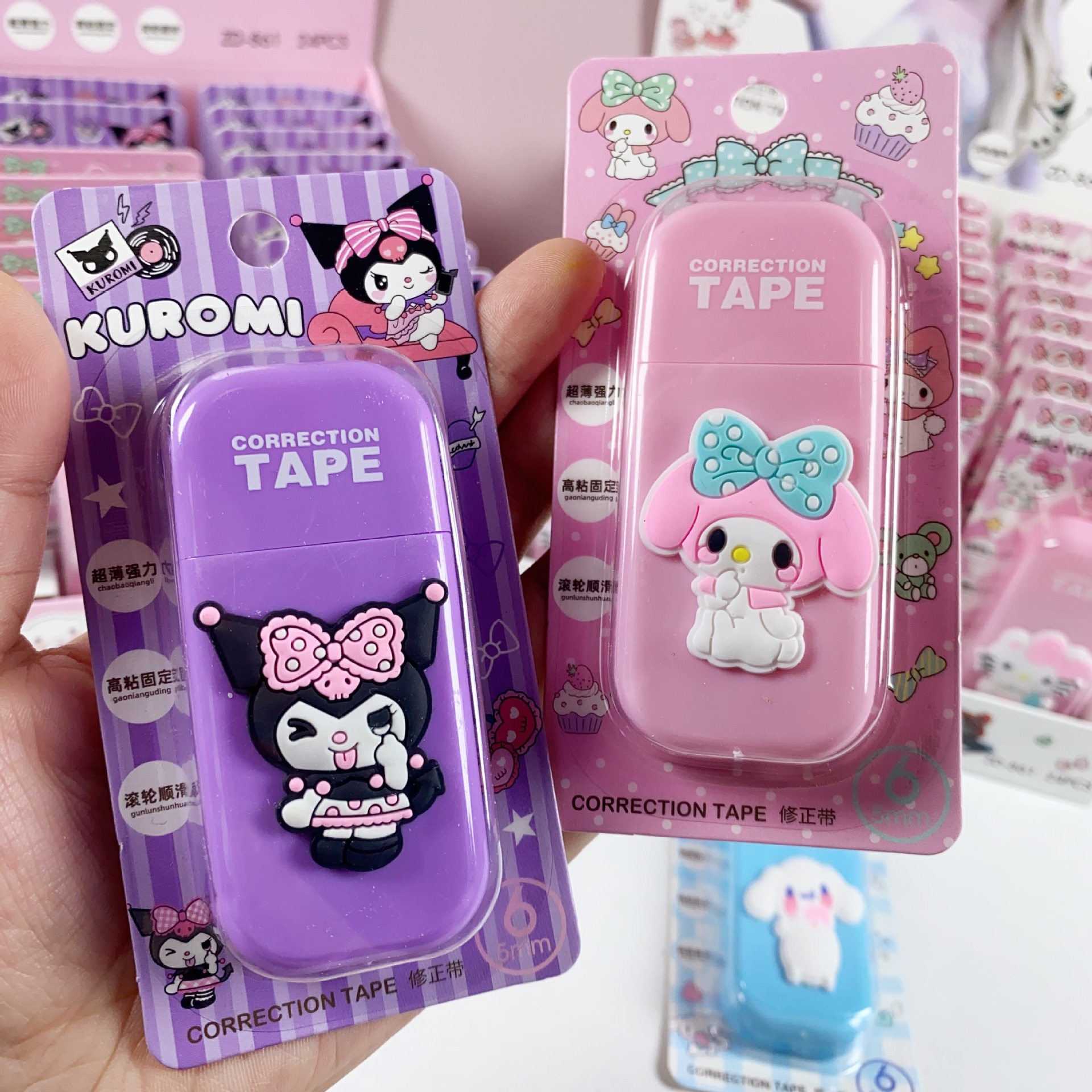 外贸三丽鸥可爱库洛米小学生初中生便携迷你涂改带修正带学生文具