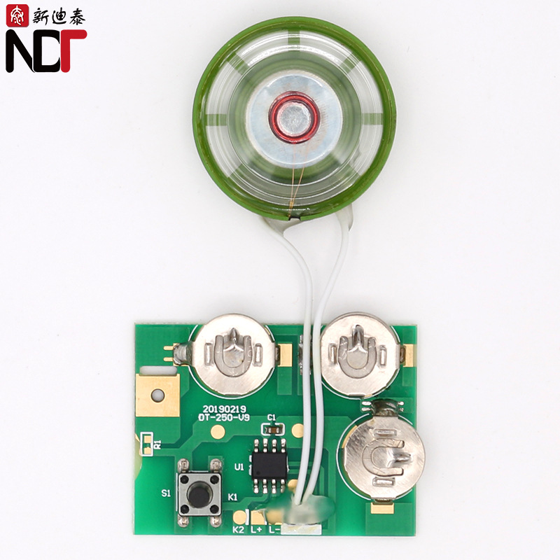 工厂定制电子玩具配件贺卡机芯音乐盒机芯按键音乐机芯录音芯片