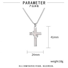 欧美饰品情侣简约合金吊坠时尚十字架钛钢项链轻奢小众男嘻哈学生