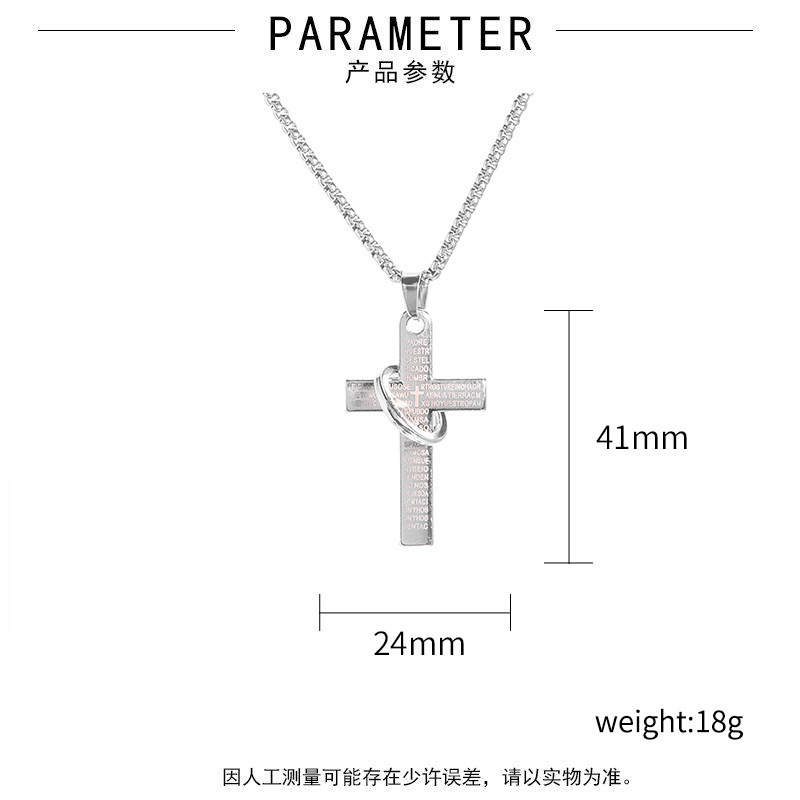 欧美饰品情侣简约合金吊坠时尚十字架钛钢项链轻奢小众男嘻哈学生