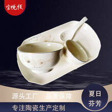 中式简约轻奢釉上贴花陶瓷餐具组合家用饭碗盘子吃饭碗筷