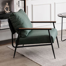简约现代铁艺休闲单人沙发椅子小户型客厅卧室阳台茶几组合三件套