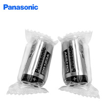 松下Panasonic柱式电池CR123A  3V糖果装电池CR17345相机仪器仪表